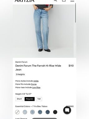 Aritizia -  The Farrah Hi-Rise Wide Jean - 7 year bleu taboo - size 24w - NWT